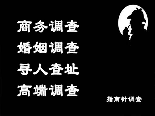 康保侦探可以帮助解决怀疑有婚外情的问题吗